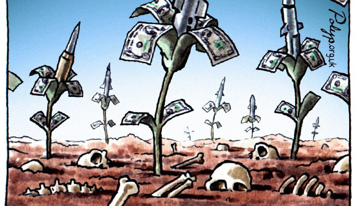 money military tree